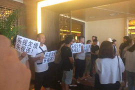 利州利州专业催债公司，专业催收